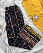 شلوار سامر دخترانه