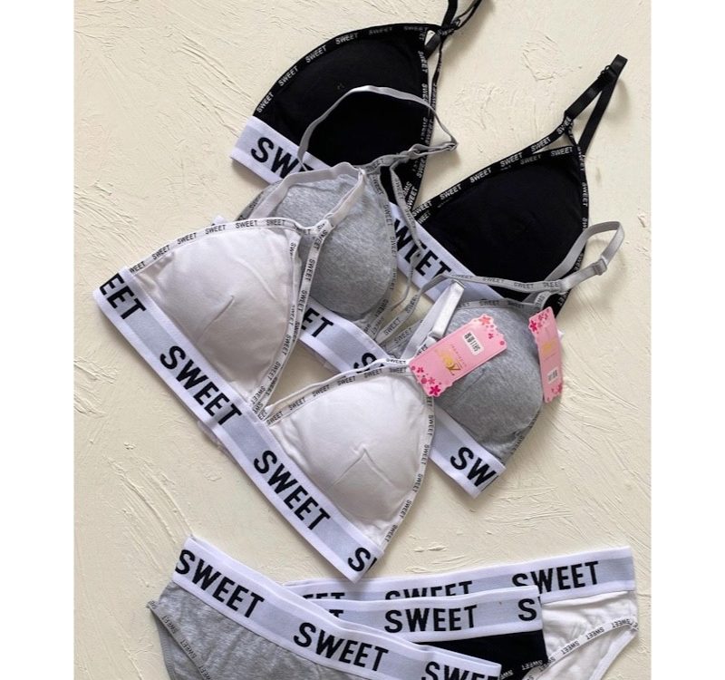 ست Sweet