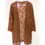 رویه گیپور شتری