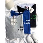 هودی بلند aboul