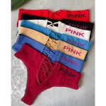 شرت آریسا ۲