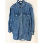 کت جین راه راه