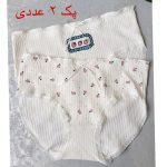 پکشرت رزیتا - Image 3