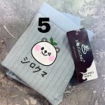 شرت بارلی - Image 2