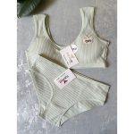 ست نوجوان ریحان