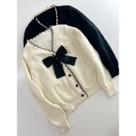 کاردیگان پاپیونی