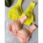 نیمتنه گلاره