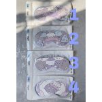 چشم بند کمپرس دار لیندا