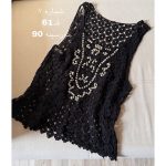 قلاب بافی ریتا - Image 8