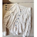 قلاب بافی ریتا - Image 7