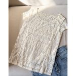 تاپ دانتل ایماه