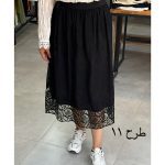 دامن تور گیپور - Image 10