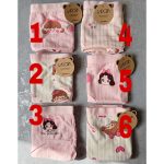 شرت آلیسن ۲