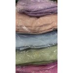 دامن حصیری - Image 3