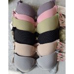 ست لباس زیر بارین - Image 3