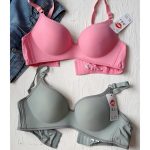 سوتین سارینا