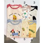 ست فانتزی leisure