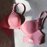 سوتین لیزری لاله