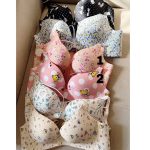 سوتین لارا C - Image 4