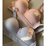 سوتین سیملس 8841 - Image 4