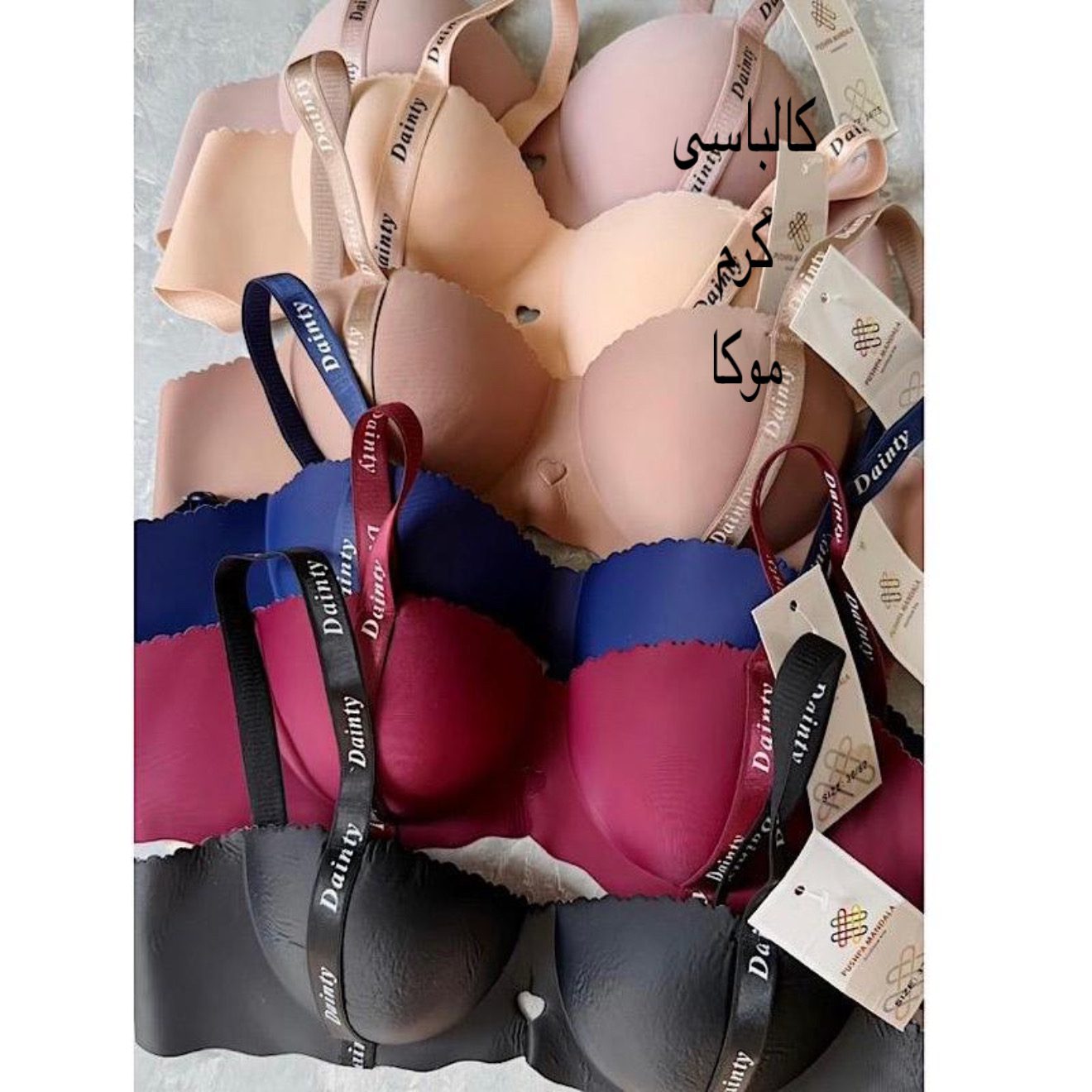 ست لیزری لوسین