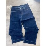 شلوار جین سرمه ای آیرا