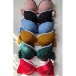 سوتین کارینا