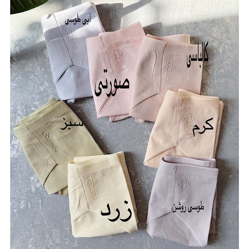 شرت نخی لیزری ایولین