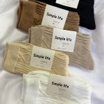 جوراب ساق بلند لوزی